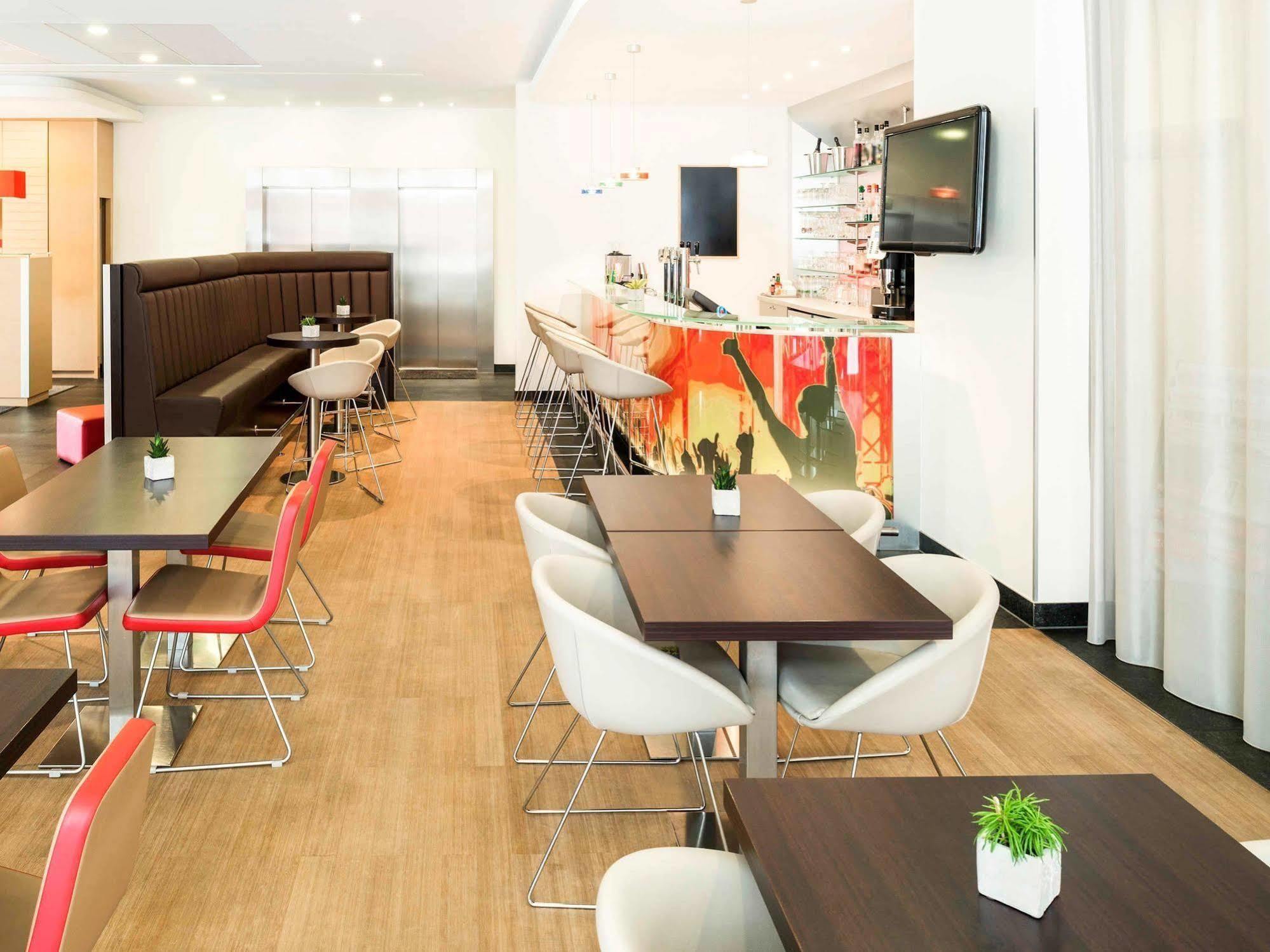 Hotel Ibis Belval Esch-sur-Alzette