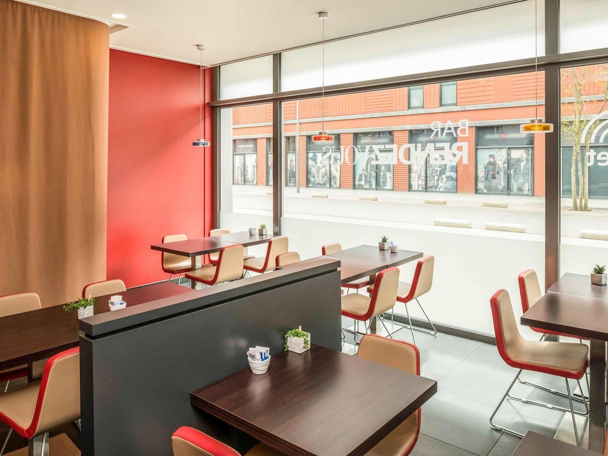 Ibis Belval Hotel 3*